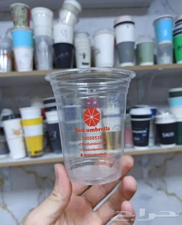 طباعه اكواب قهوه طباعه جكات طباعه بوكس مطبعه اكياس ورقيه 8