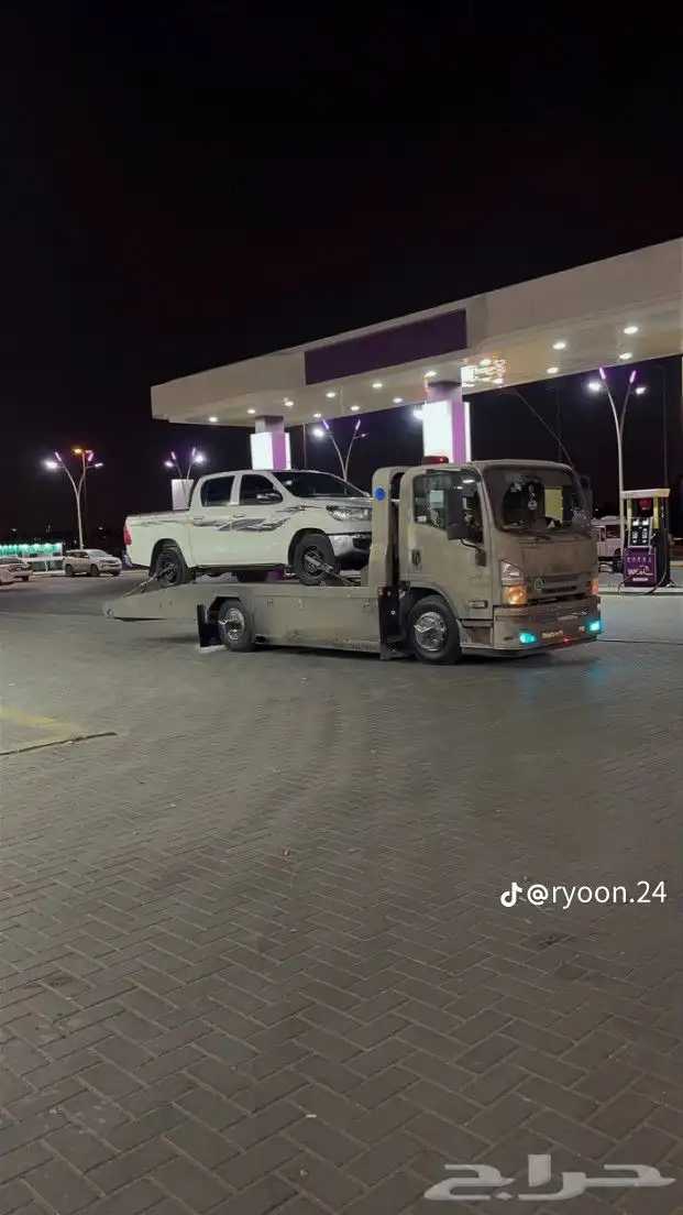 سطحه جنوب الرياض الشفاء العزيزية منفوحة السوي 0