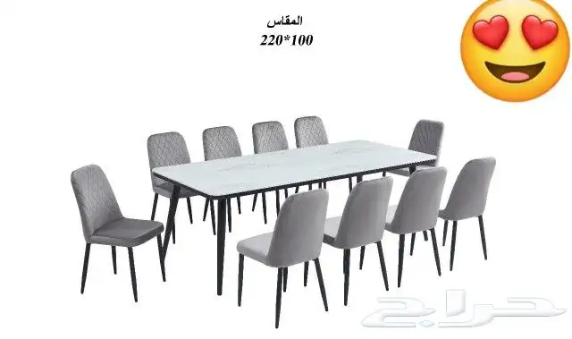 طاولات طعام كلاسيك تركي ماليزي صيني بجميع المقاسات 17