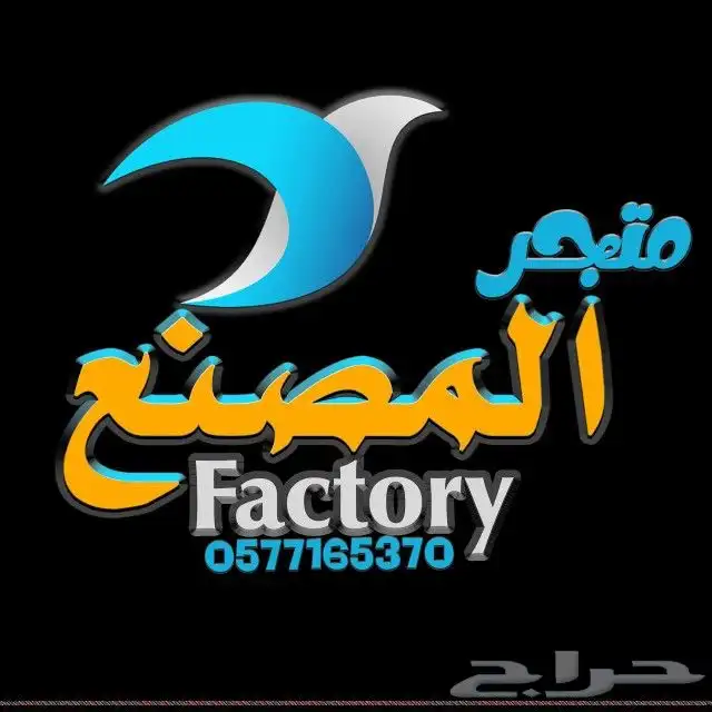 شلال وأحواض نوافير فايبر جلاس 4