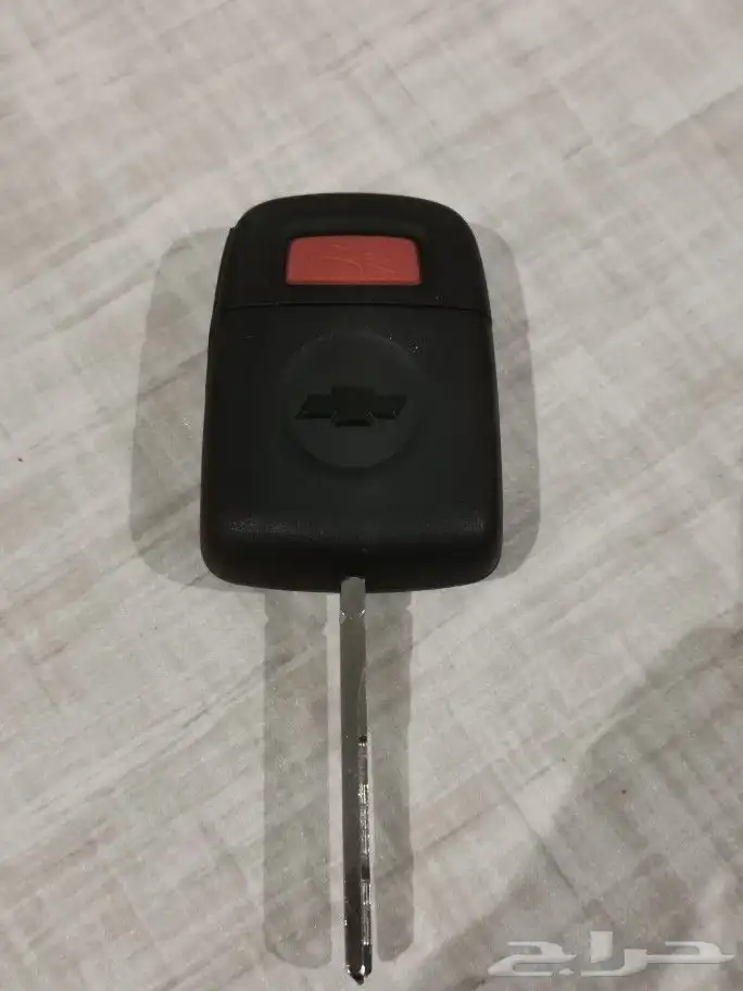 ريموت كابرس 0