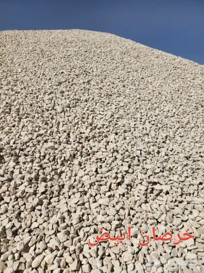 جميع انواع الخرصان والحصم 5