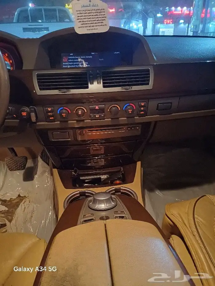 بي ام 2005 6