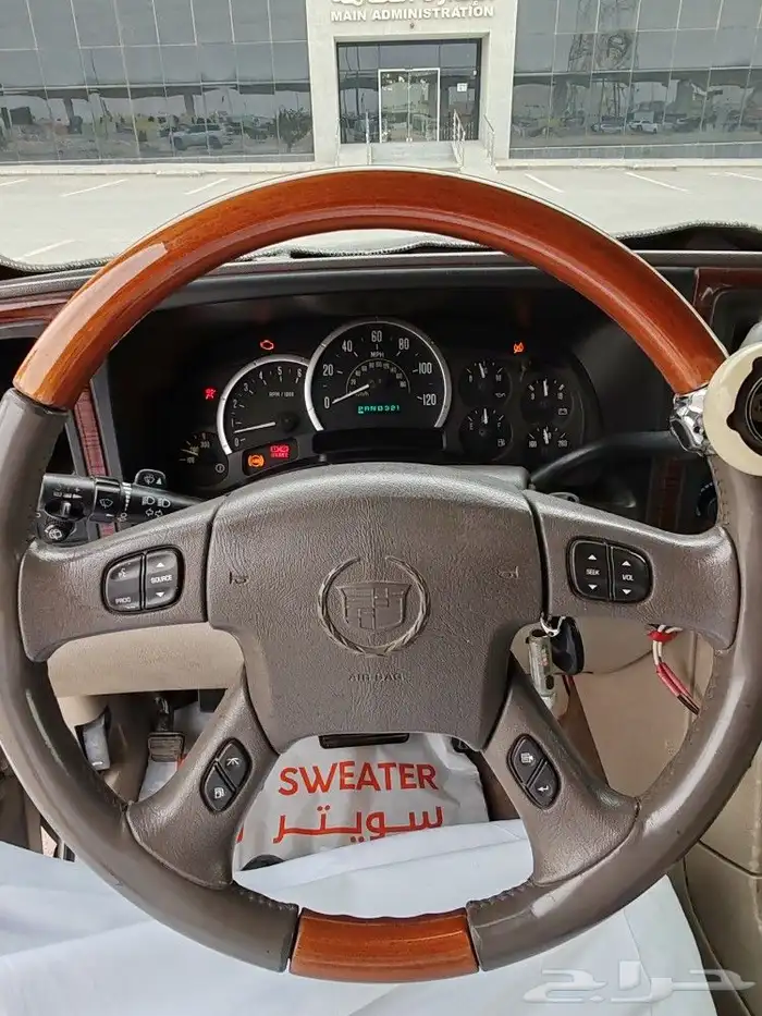 كاديلاك اسكاليد طويل ملكي 2003 ESV 17