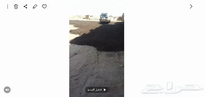 طبليات خشبيه 1
