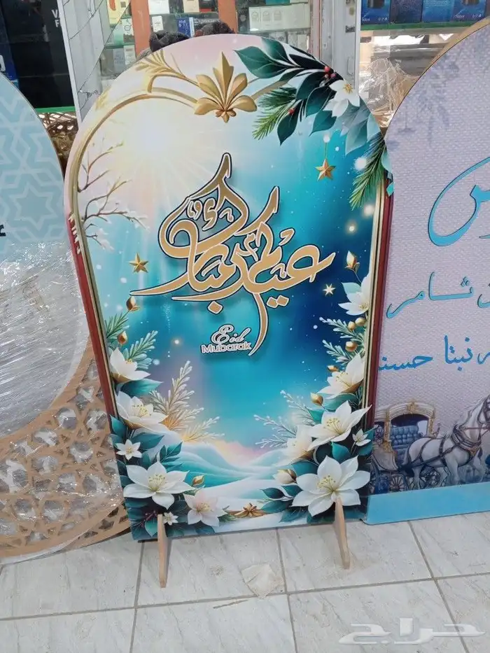 طاوله رخام طاوله مخمل خشب طاوله حديد 19