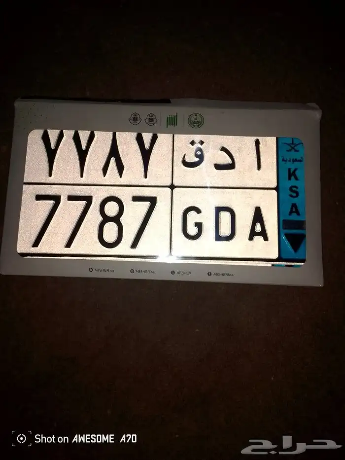 لوحه 0