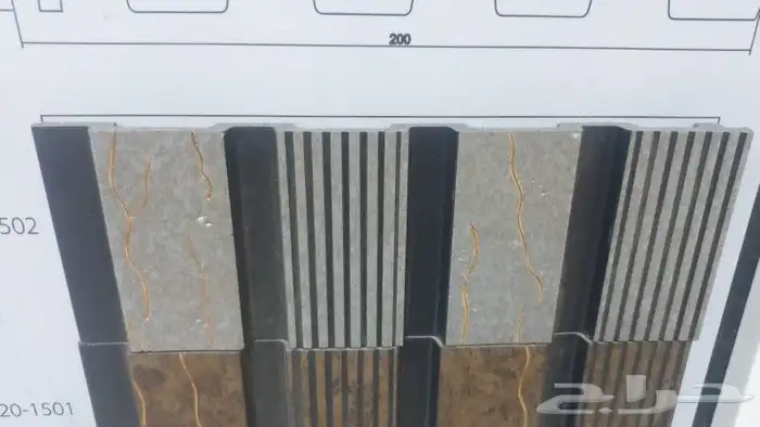 ملم شغل فوم بديل خشب شيبور. 6