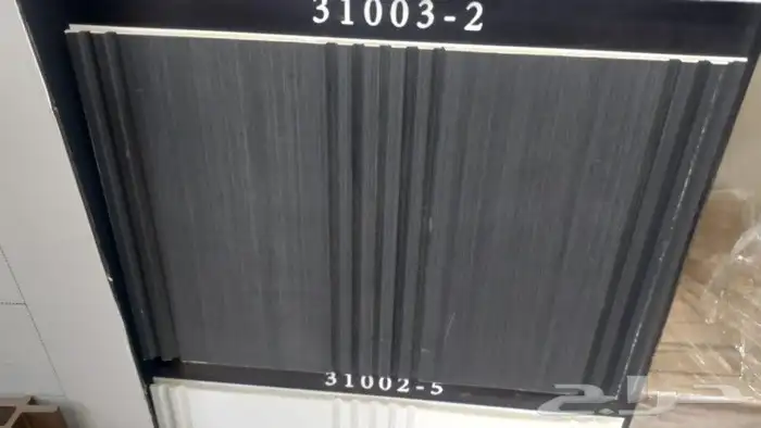 ملم شغل فوم بديل خشب شيبور. 5