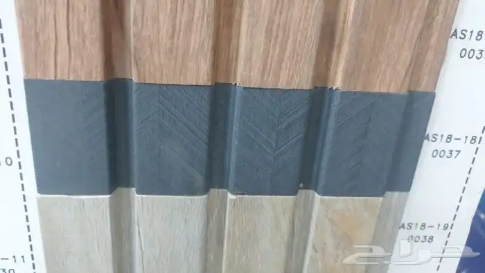 ملم شغل فوم بديل خشب شيبور. 7