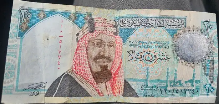 تراث عمله اثريه الملك فهد ابن عبدالعزيز 0