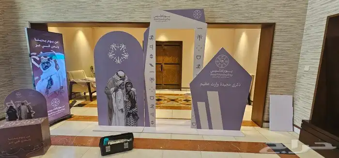 عمل مجسمات من مادة الفوريكس 0