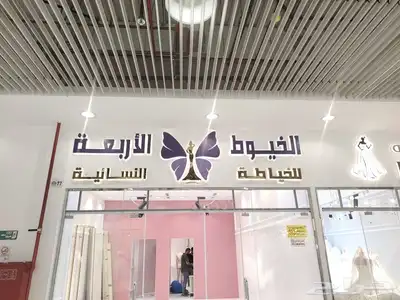 لوحات اعلانية حروف بارزة وكلادينج دعاية واعلان 5