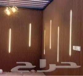 تكسيات بديل خشب وعشب صناعي ثيل 1