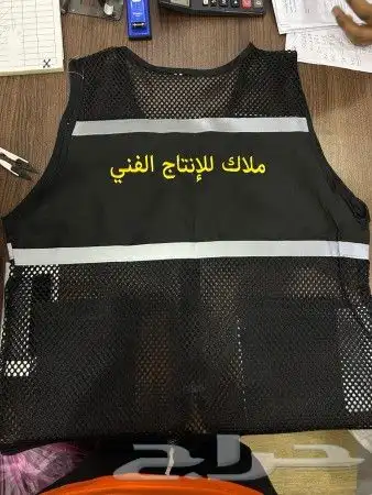 تفصيل تطريز تيشرت مريله سديري كاب فيست 5