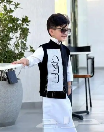 دقله اطفال 3
