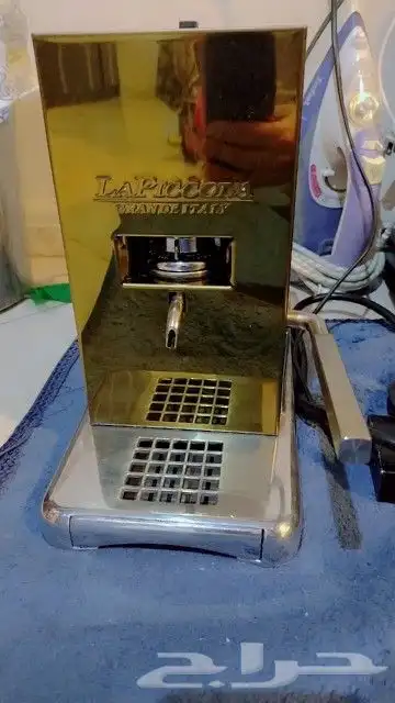 مكينة اسبريسو 0