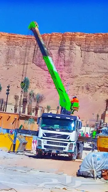 Forklift 2 ton 3 ton forklift telehandler gisby sezleft manl 7