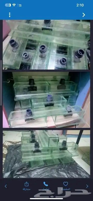 مصبات شلالات 3