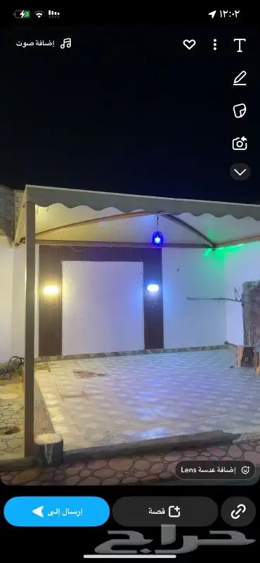 مضلات سواتر هناجر جازان 1