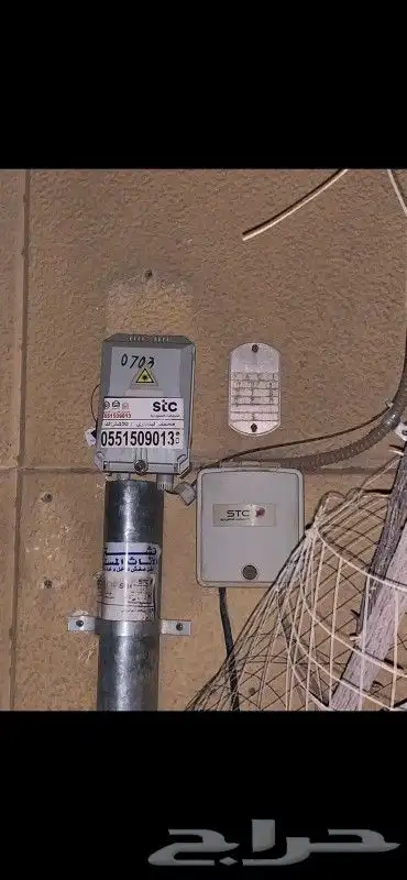 مندوب stc الياف بصرية عروض نت فايبر تركيب فوري ومجاني 10