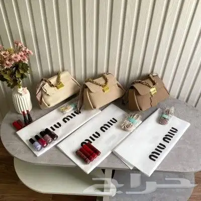 هدايا نسائيه 4
