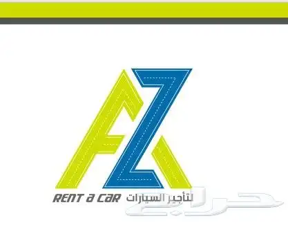 تاجير سيارات 6