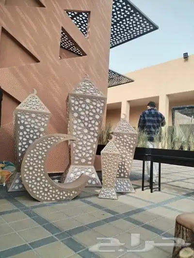 ديكورات رمضان 4