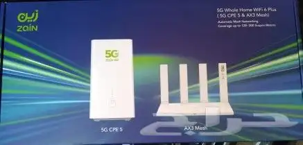 راوتر زين 5G 0