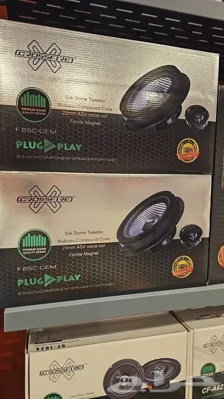 تركيب سماعات GPL لجميع السيارات متوفره لدينا GPL speaker ins 6