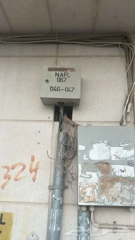 مندوب stc الياف بصرية عروض نت فايبر تركيب فوري ومجاني 11