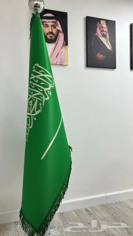 يوم العلم السعودي أعلام مكتبي علم السعودية يوم العلم توزيعات 5