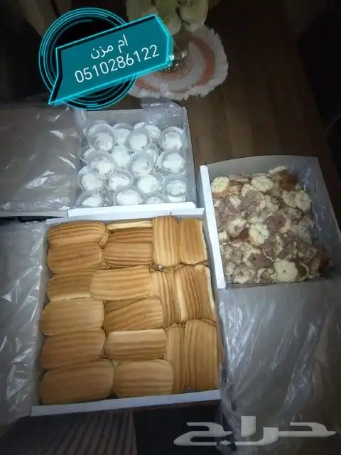 خبائز وكعك العيد 5