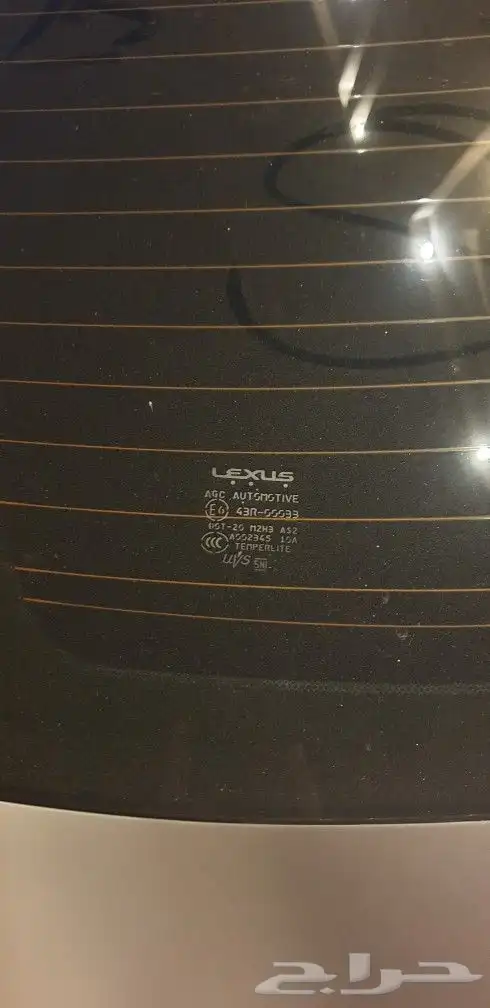 لكزس 2014 ES350 فئة DD الفحص جديد 20