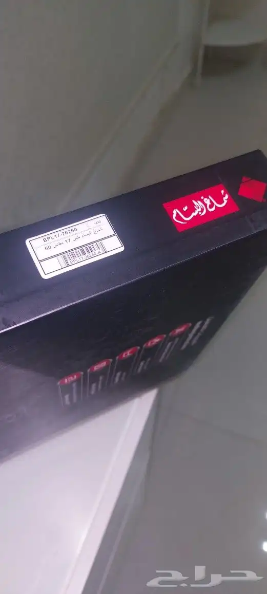 شماغ البسام انجليزي بلس 17 جديد .. مقاس 60 السعر 150 بيع 3