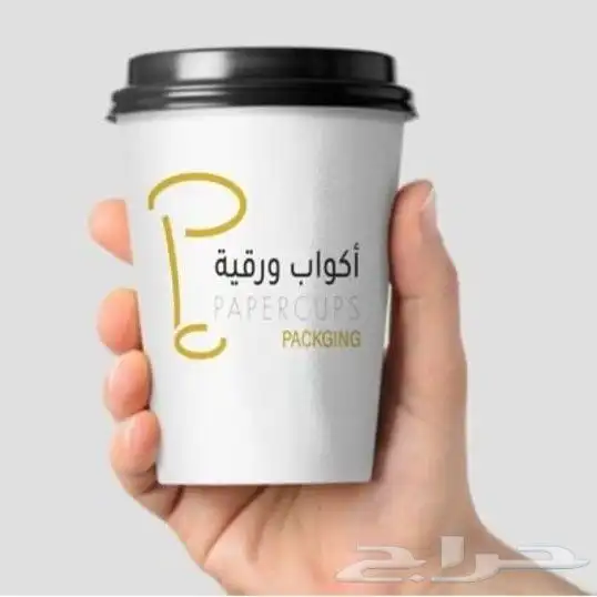 مطبوعات طباعة سندات فواتير بوكسات أكواب ليبل تاق 5