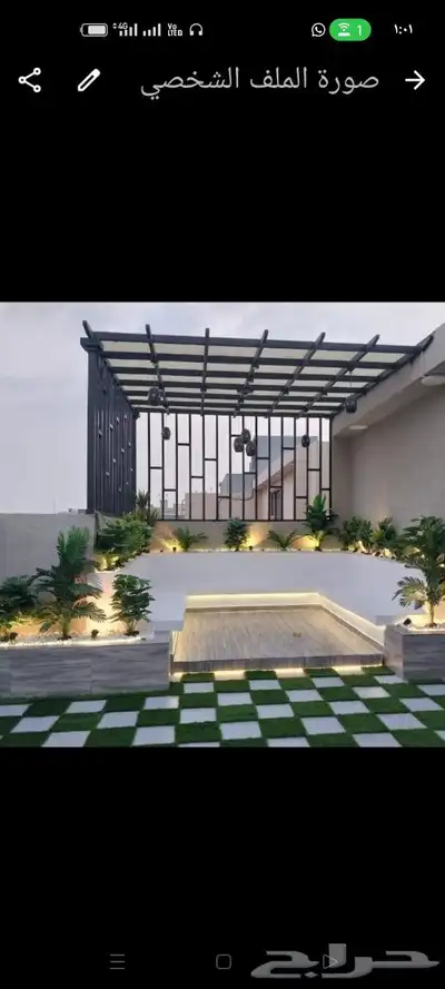 تنسيق حدائق جازان عشب صناعي مظلات شلالات جلسات 0