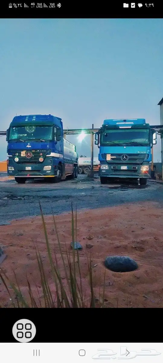 وايت مويه تبوك 4