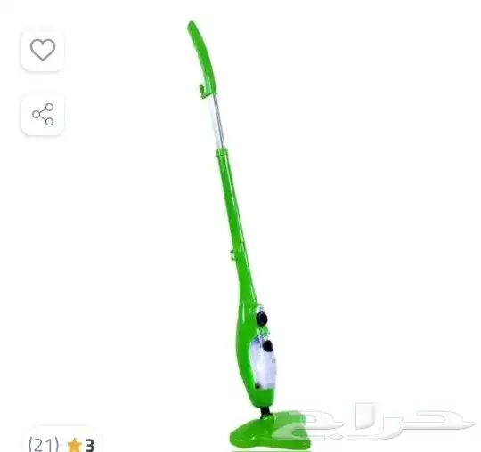 ممسحة بخار 1