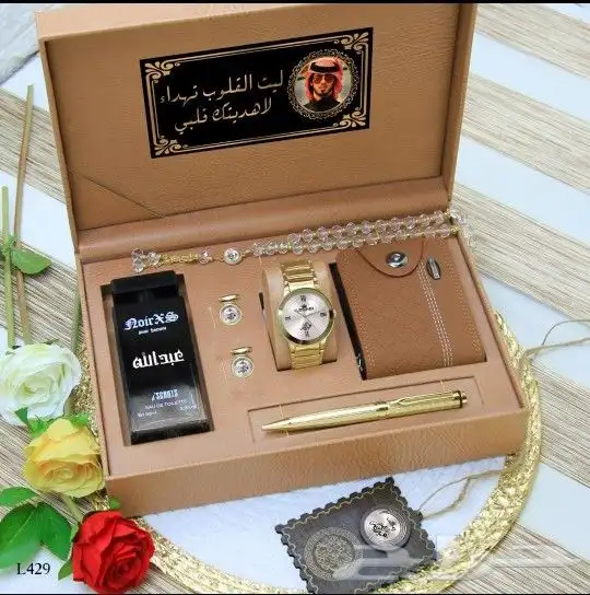 متجر ام جمانة لجميع الهدايا 0