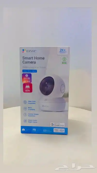 بنصف السعر ..كميرا مراقبة Smart home cam الاصلية اخر اصدار 0