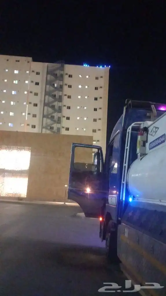 وايت مويه تبوك 1