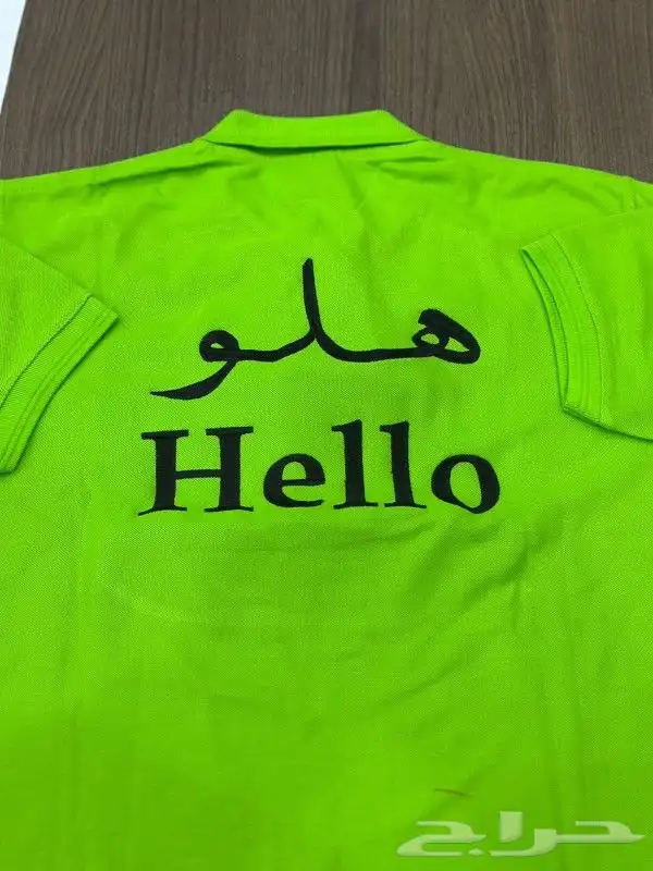 تطريز زي موحد تيشرتات بولو 1
