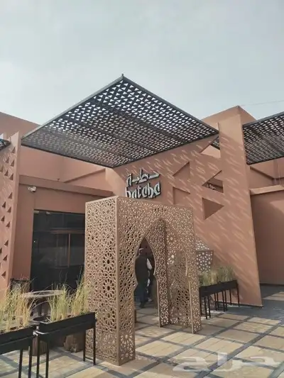 ديكورات رمضان 5