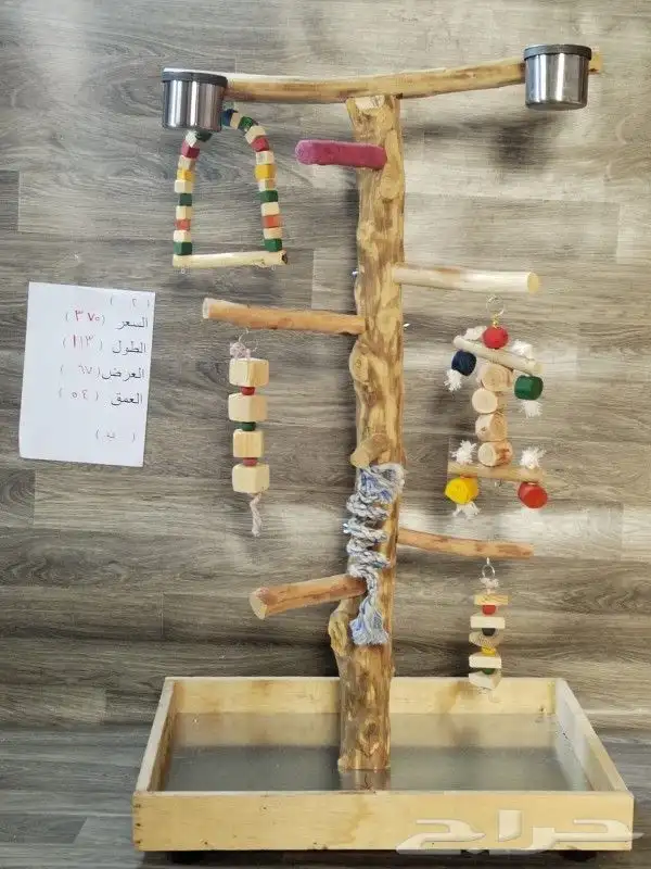 استاند ببغاء خشب طبيعي لجميع انواع الطيور الكبيره والصغيره 0