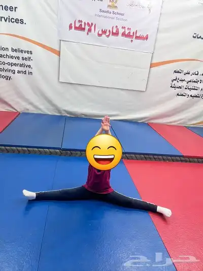 الرياض حي الحزم 7