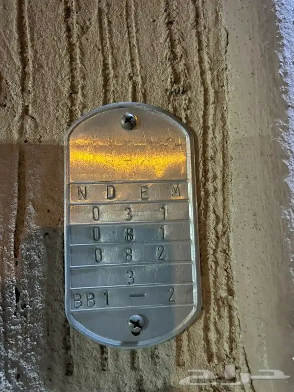 مندوب stc الياف بصرية عروض نت فايبر تركيب فوري ومجاني 12