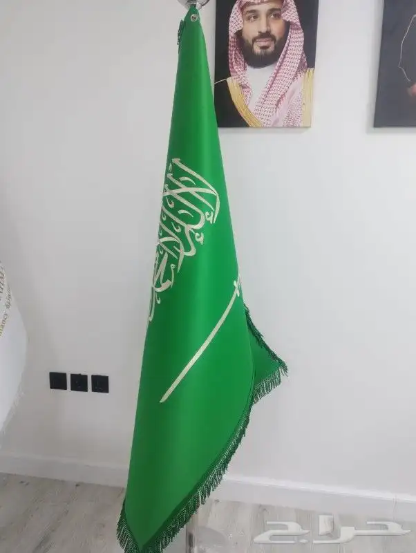 يوم العلم السعودي أعلام مكتبي علم السعودية يوم العلم توزيعات 6