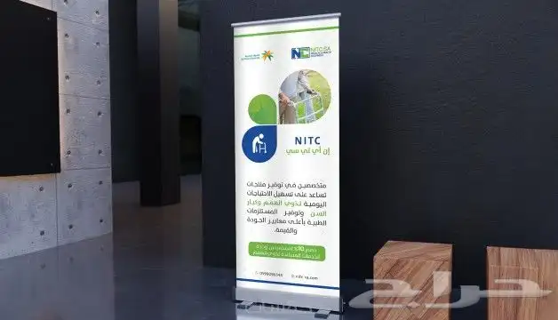 طباعة تصميم لوحات كانفس بطاقة الايدي اكواب اعلام ريشة بوب اب 1
