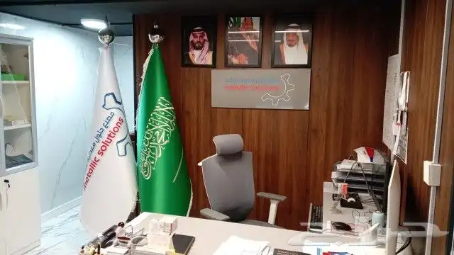 يوم العلم السعودي أعلام مكتبي علم السعودية يوم العلم توزيعات 4